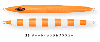 եȥ ᥵ messiah ߥ 240g #23 㡼ȥ󥸥֥饰 / ᥿른 륢  ᡼ز Ź̲ʡ