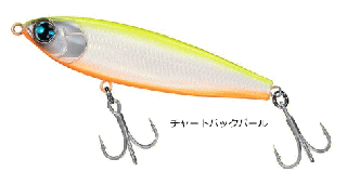  ⥢ ȥååѡ R 65F #㡼ȥХåѡ / Х 륢  ᡼ز Ź̲ʡ