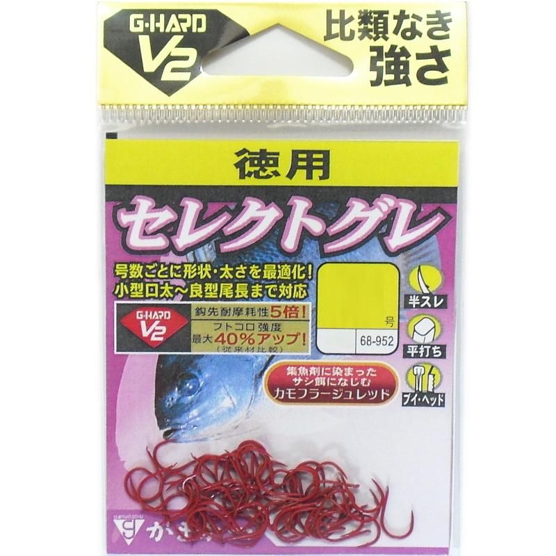 がまかつ 徳用 G-HARD V2 セレクトグレ カモフラージュレッド 5