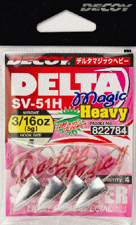 ĥ ǥ ǥ륿ޥåإӡ SV-51H 1/8oz #4 / 磻 إå  ᡼ز Ź̲ʡ