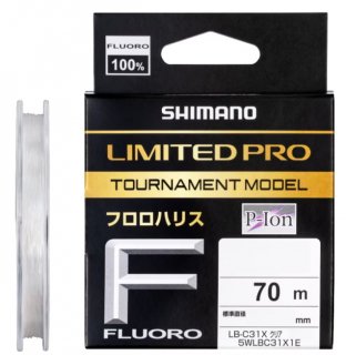 ޥ LIMITED PRO ȡʥȥǥ LB-C31X 0.8 70m ꥢ / ե饤 ᡼ز shimano 