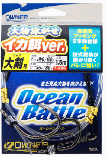 ʡ ƥ ʪˤ ver. F-6386 2ܳûų  / ųݤ  ᡼ز Ź̲ʡ