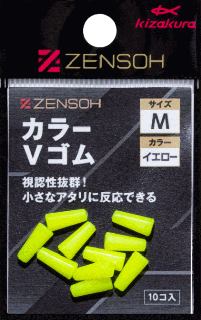   ZENSOH 顼V 10  M / ȥåѡ  ᡼ز Ź̲ʡ