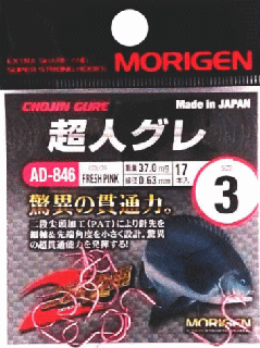 ꤲ MORIGEN Ķͥ 6 Fԥ /  Х  ᡼ز Ź̲ʡ
