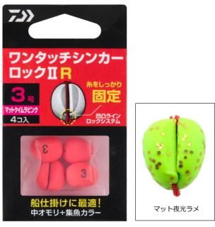  󥿥å󥫡å2 R 3 ޥå /   ųݤ  ᡼ز Ź̲ʡ