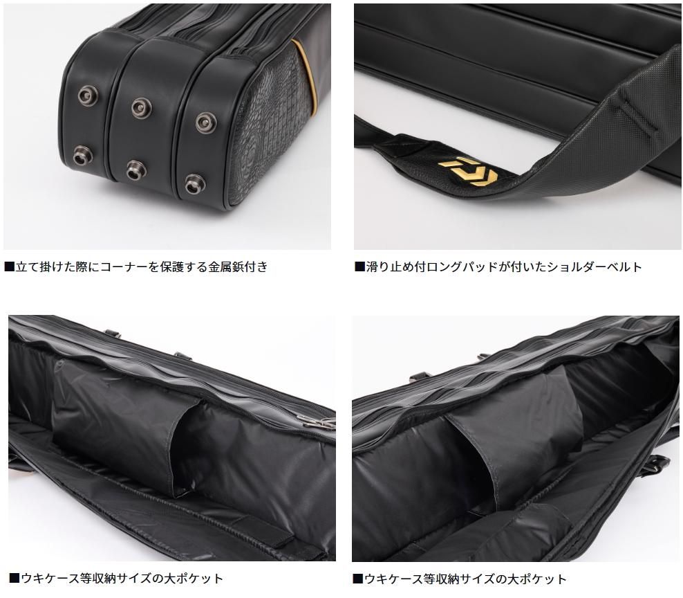 ダイワヘラブナ竿 カーボン製 収納ケース付き ダイワヘラブナ竿 カーボン製 収納ケース付き - メルカリ