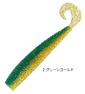 Х졼ҥ ٥ɥ饤 ȥ꡼ 4 #2 ꡼󥴡 / ޥ  륢  ᡼ز Ź̲ʡ