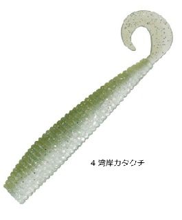Х졼ҥ ٥ɥ饤 ȥ꡼ 4 #4 Ѵߥ / ޥ  륢  ᡼ز Ź̲ʡ