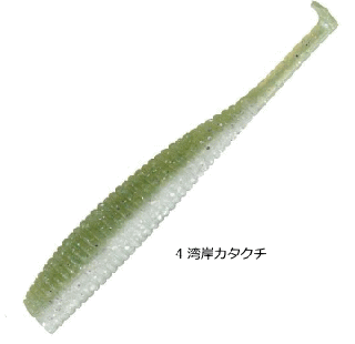 Х졼ҥ ٥ɥ饤 ȥå 4 #4 Ѵߥ / ޥ  륢  ᡼ز Ź̲ʡ