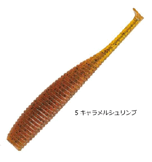 Х졼ҥ ٥ɥ饤 ȥå 4 #5 륷 / ޥ  륢  ᡼ز Ź̲ʡ