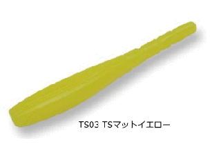ɥ꡼ॢå ɥ꡼8 DART8 2 #TS03 TSޥåȥ / DD8  륢 Ĥ ᡼ز Ź̲ʡ
