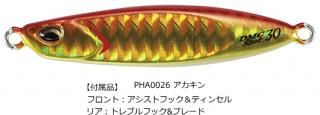 ǥ奪 DUO ɥå ᥿륭㥹 å 30g #PHA0026  / ᥿른 ֥졼ɥ 륢 Ĥ ᡼ز Ź̲ʡ