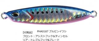 ǥ奪 DUO ɥå ᥿륭㥹 å 30g #PHA0187 ֥ԥ󥤥亮 / ᥿른 ֥졼ɥ 륢 Ĥ ᡼ز Ź̲ʡ