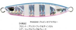 ǥ奪 DUO ɥå ᥿륭㥹 å 30g #PHA0040 ֥ԥ󥼥֥饰 / ᥿른 ֥졼ɥ 륢 ᡼ز Ź̲ʡ