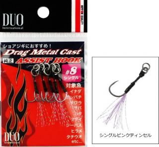 ǥ奪 DUO ɥå ᥿륭㥹 ȥեå DC-SP #11 󥰥ԥ󥯥ƥ󥻥 / 륢եå Ĥ ᡼ز Ź̲ʡ