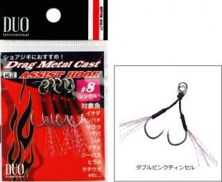 ǥ奪 DUO ɥå ᥿륭㥹 ȥեå DC-WP #13 ֥ԥ󥯥ƥ󥻥 / 륢եå Ĥ ᡼ز Ź̲ʡ