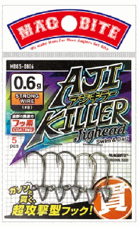 ޥХ 顼 إå MB05 1.3g #8 / ϥߥ ޥץ   إå Ĥ ᡼ز Ź̲ʡ