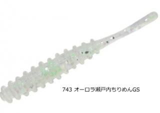 쥤 rein 󥬡 #743 GS /    Ĥ ᡼ز Ź̲ʡ