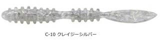 ƥ ֥ꥢ 2.0 #C-10 쥤С /  Х  륢 Ĥ ᡼ز Ź̲ʡ