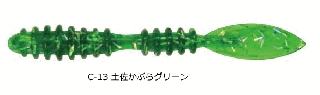 ƥ ֥ꥢ 2.0 #C-13 ں֤饰꡼ /  Х  륢 Ĥ ᡼ز Ź̲ʡ