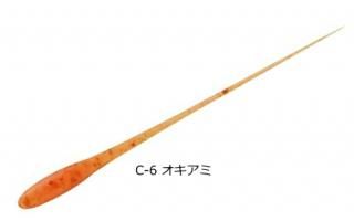 ƥ եåȥ̡ 2.7 #C-6  /  Х  Ĥ ᡼ز Ź̲ʡ
