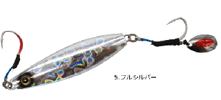 ϥ֥ å ޥ 120g #5 ե륷С FS401 / ᥿른 륢 Ĥ ᡼ز Ź̲ʡ