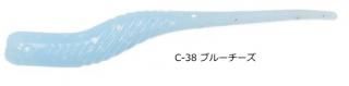 ƥ ԥ 1.7 #C-38 ֥롼 /  Х 饤ȥ  Ĥ ᡼ز Ź̲ʡ