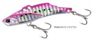 ǥ奪 DUO ᥿륬졼 ץ졼ȥХ 20g #PHA0119 ԥ󥯥亮 / ᥿Х 륢 Ĥ ᡼ز Ź̲ʡ