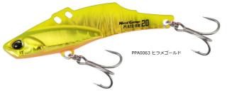 ǥ奪 DUO ᥿륬졼 ץ졼ȥХ 26g #PPA0063 ҥᥴ / ᥿Х 륢 Ĥ ᡼ز Ź̲ʡ
