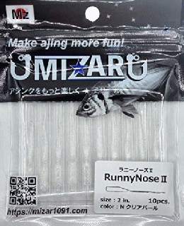 ߥ ˡΡ2 RunnyNose II 2 #5 ꥢѡ /    Ĥ ᡼ز Ź̲ʡ