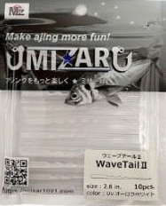 ߥ ֥ơ2 WaveTail II 2.8 #13 UVۥ磻 /    Ĥ ᡼ز Ź̲ʡ