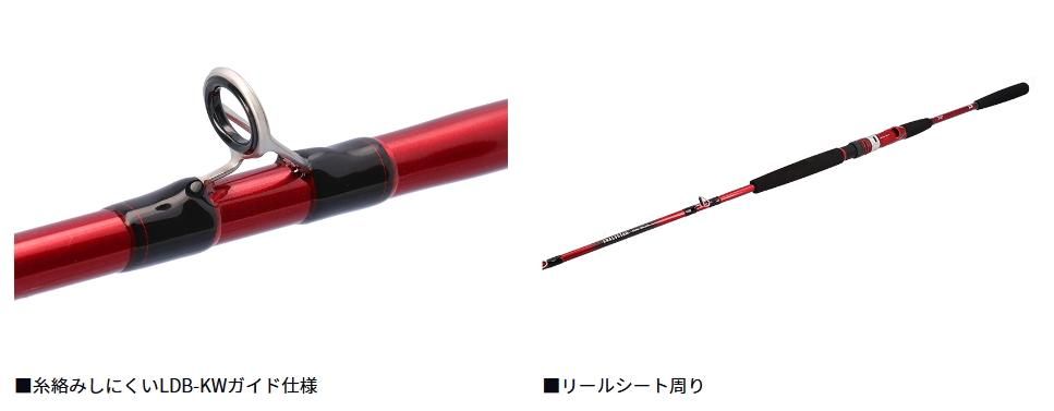 ダイワ(DAIWA) 船竿 ネライX 各種 ダイワ ネライ X M-180 / 船竿 釣具