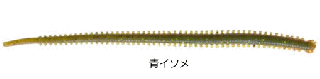 С쥤  ȥ  ٿ 4 #ĥ /  륢 Ĥ ᡼ز Ź̲ʡ