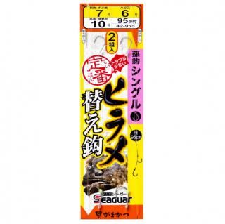 ޤ ֥ҥų ؤ 󥰥 Ƴ7 ¹#10 ϥꥹ6 / ųݤ ᡼ز Ź̲ʡ