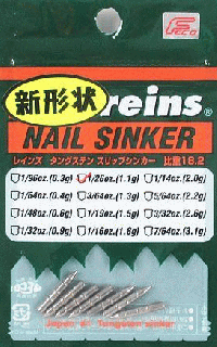 쥤 reins TG ͥ륷󥫡 ver.2 #1/32oz 0.9g / 󥰥ƥ  륢  Ĥ ᡼ز Ź̲ʡ