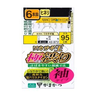 ޤ 參 ˽¤(µ) 6ܻų 0.5 ϥꥹ0.15 0.2 / ųݤ ᡼ز Ź̲ʡ