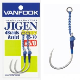 եå GS-70 󥰥åԡ 4֥쥤  С #4/0 / 륢 եå  Ĥ ᡼ز Ź̲ʡ