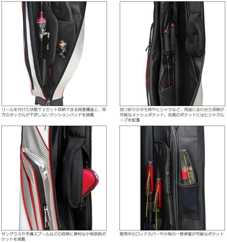 REVIEW フライロッド XL8903 収納ケース付き パック ロッド フライ」の