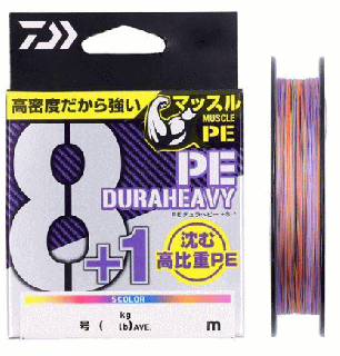  UVF PEǥإӡX8+1+Si2 200m 0.8 14lb 5顼 / PE饤 ƻ  ᡼ز Ź̲ʡ