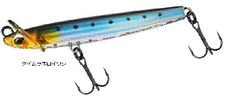 ������ ����� �帹 55S #�������ۥ����亮 / �饤�ȥ���ȥ����� �륢�� ��� �᡼���ز� ����Ź���̲��ʡ�