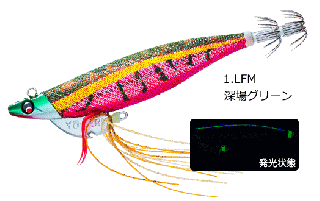 ǥ奨 DUEL Q TR (Ebi Q TR) 3.0 23g #1.LFM 쥰꡼ / ƥåץ    ᡼ز Ź̲ʡ
