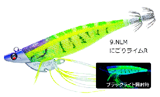 ǥ奨 DUEL Q TR (Ebi Q TR) 3.0 23g #9.NLM ˤ饤 / ƥåץ    ᡼ز Ź̲ʡ