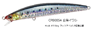 ǥ奪 DUO ɥߥΡ ץå 100SF #CPB0054 亮 / Х 륢  ᡼ز Ź̲ʡ
