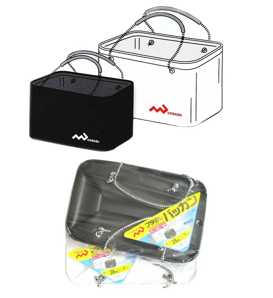 マルシン漁具 フタなしバッカン 36cm ホワイト / エサバッカン マルシン漁具 フタなしバッカン 36cm ホワイト / エサバッカン