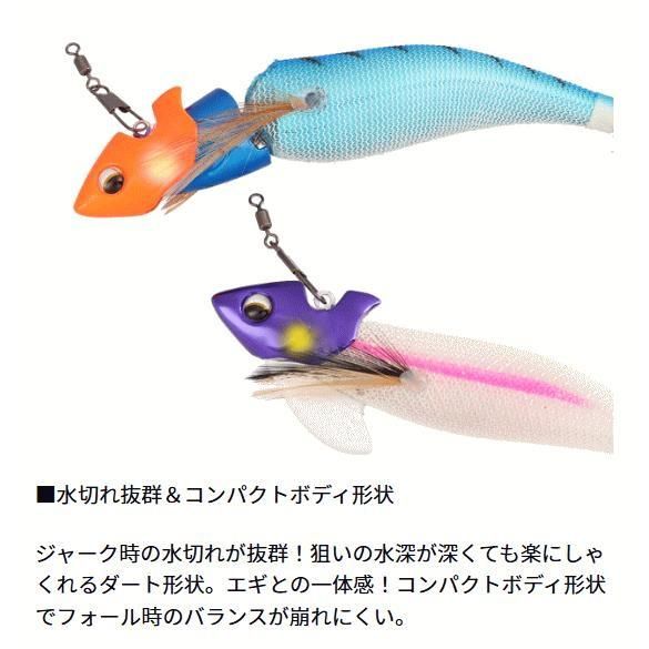 希少廃盤美品ダイワ 仮面シンカー ボート 10g 20g 30g 40g 20個