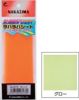 ʥ ХХ # /  ͥ  Ĥ ᡼ز Ź̲ʡ