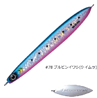 ᥸㡼ե ޥå MAKI-JET 60g #78 ֥ԥ󥤥亮 () / ᥿른 륢  ᡼ز Ź̲ʡ