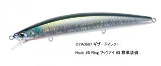 ǥ奪 DUO ɥߥΡ ץå 120S #CYA0697 ɥޥå / Х 륢  ᡼ز Ź̲ʡ