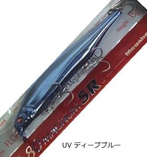 ᥬХ X-80 ޥʥ MAGNUM SR (SP-C) ꥫ顼 #UV ǥץ֥롼 / Х 륢  ᡼ز Ź̲ʡ