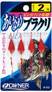 ʡ ʤ֥饯 #6 B-233 / ųݤ Ĥ ᡼ز Ź̲ʡ